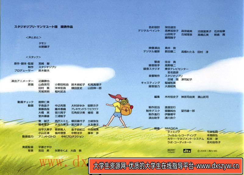 图片[7]-408-亚历克斯罗斯画集-绘师作品专区-546MB-323P-大学生资源网