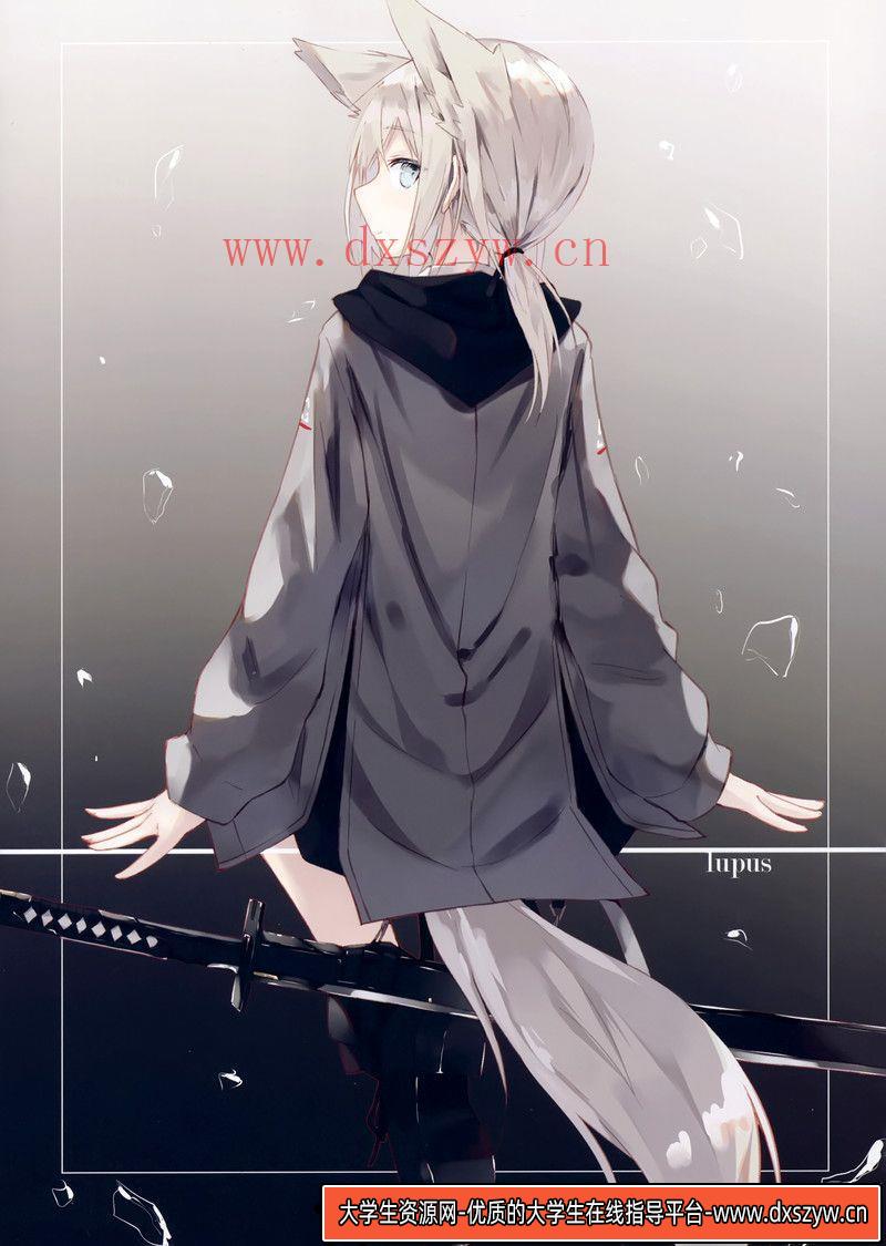 图片[3]-424-凪白みと画集-Vのらくがき-V社工坊-绘师作品专区-72MB-21P-大学生资源网