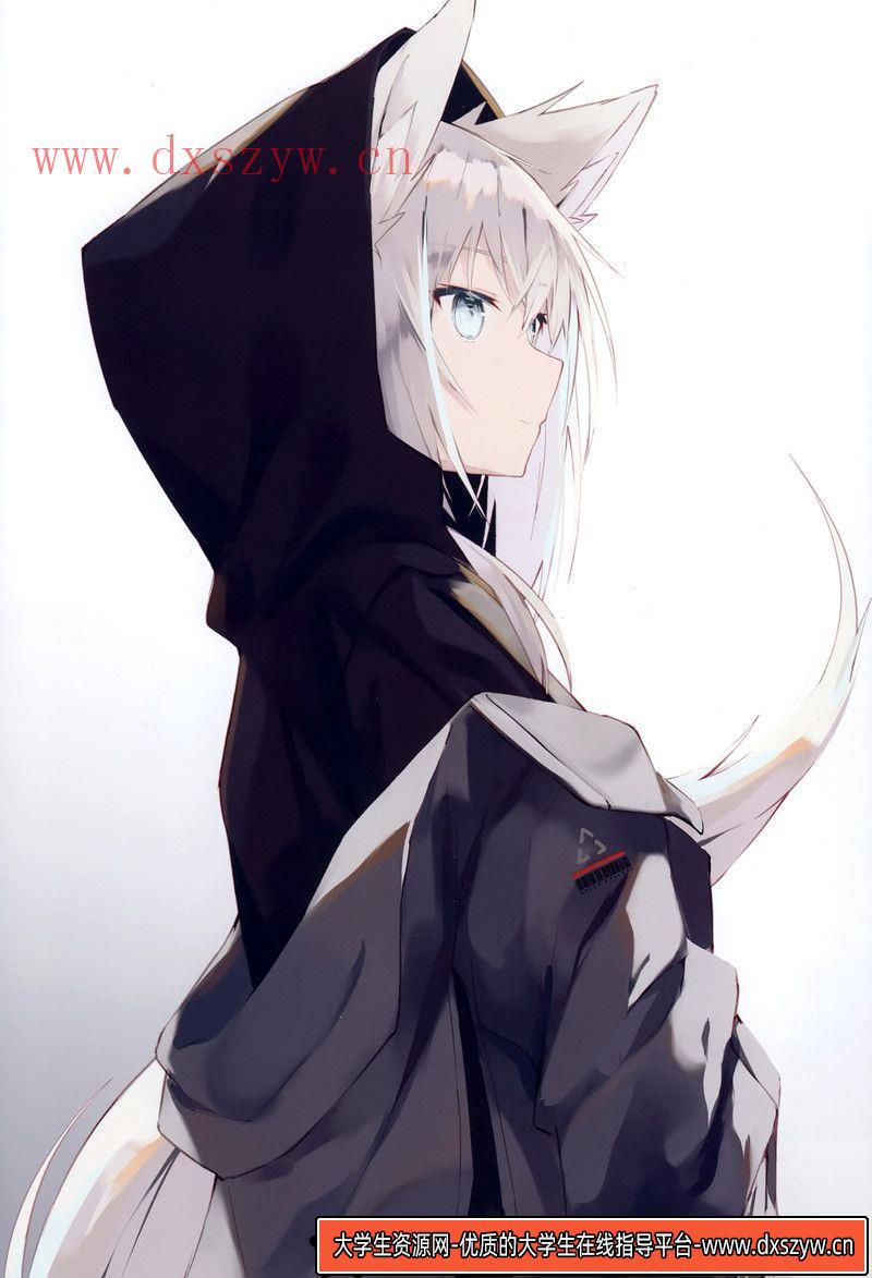 图片[6]-424-凪白みと画集-Vのらくがき-V社工坊-绘师作品专区-72MB-21P-大学生资源网