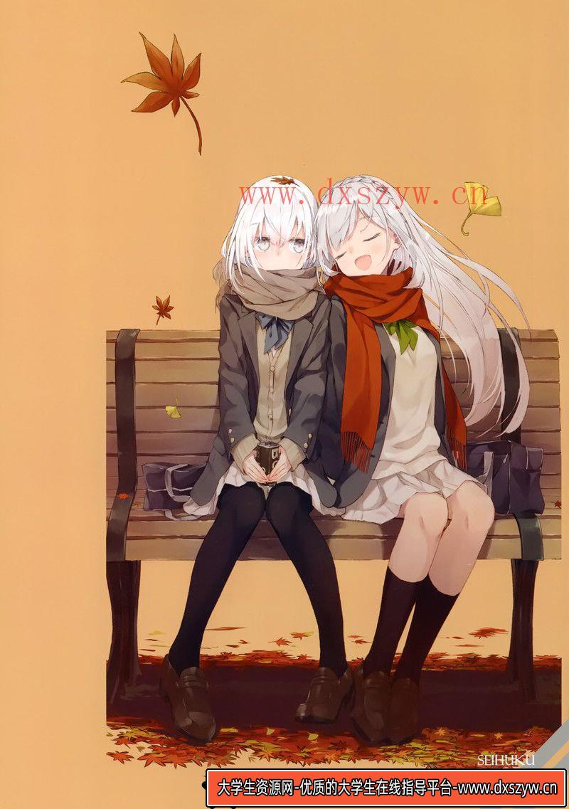 图片[4]-426-凪白みと画集-白上フブキ-V社工坊-绘师作品专区-52MB-16P-大学生资源网