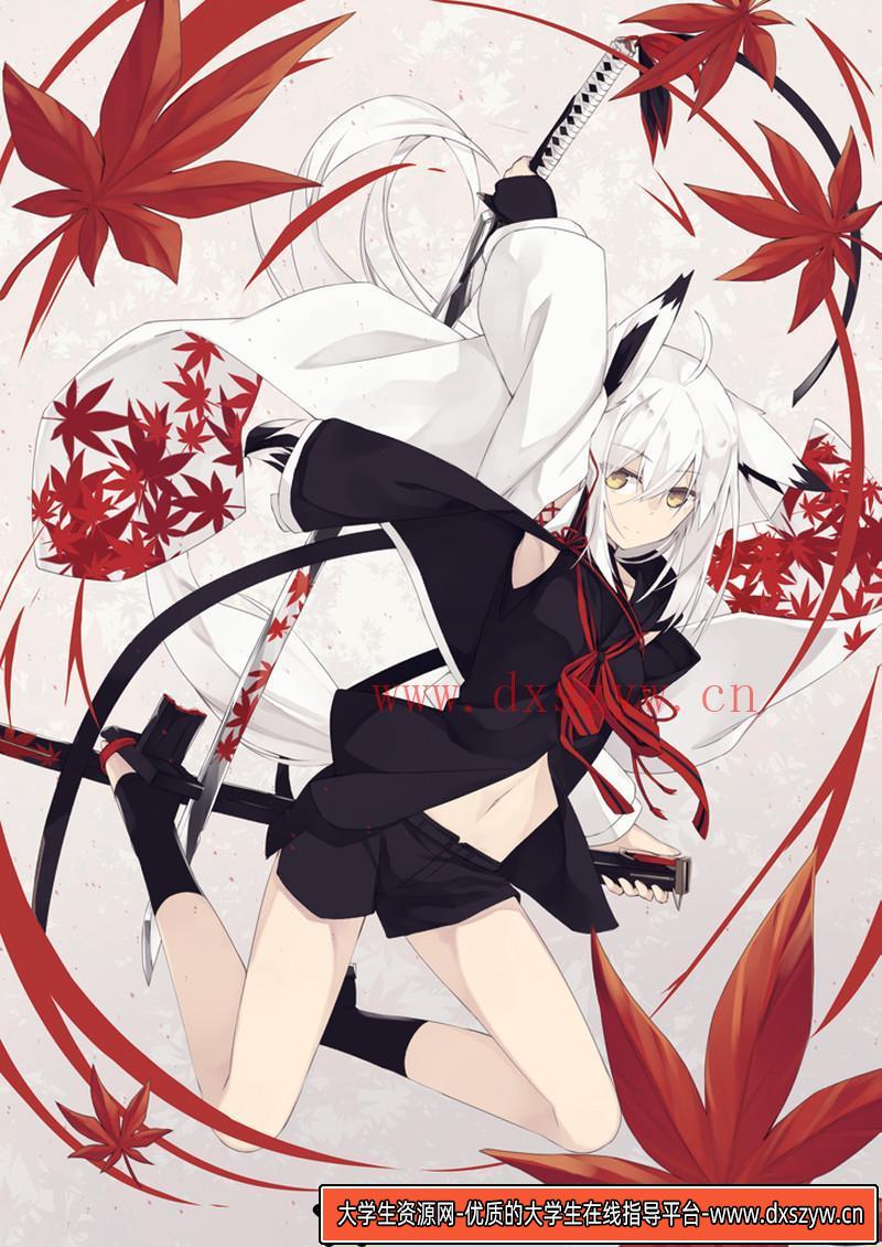 428-中村丰手稿集4-绘师作品专区-204MB-60P-1PDF-大学生资源网