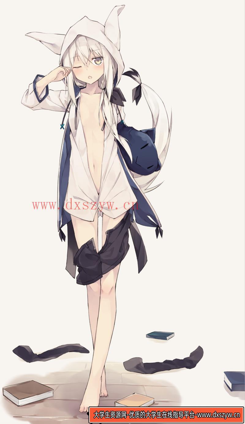 图片[9]-428-中村丰手稿集4-绘师作品专区-204MB-60P-1PDF-大学生资源网