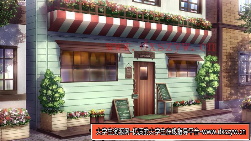 图片[8]-428-中村丰手稿集4-绘师作品专区-204MB-60P-1PDF-大学生资源网