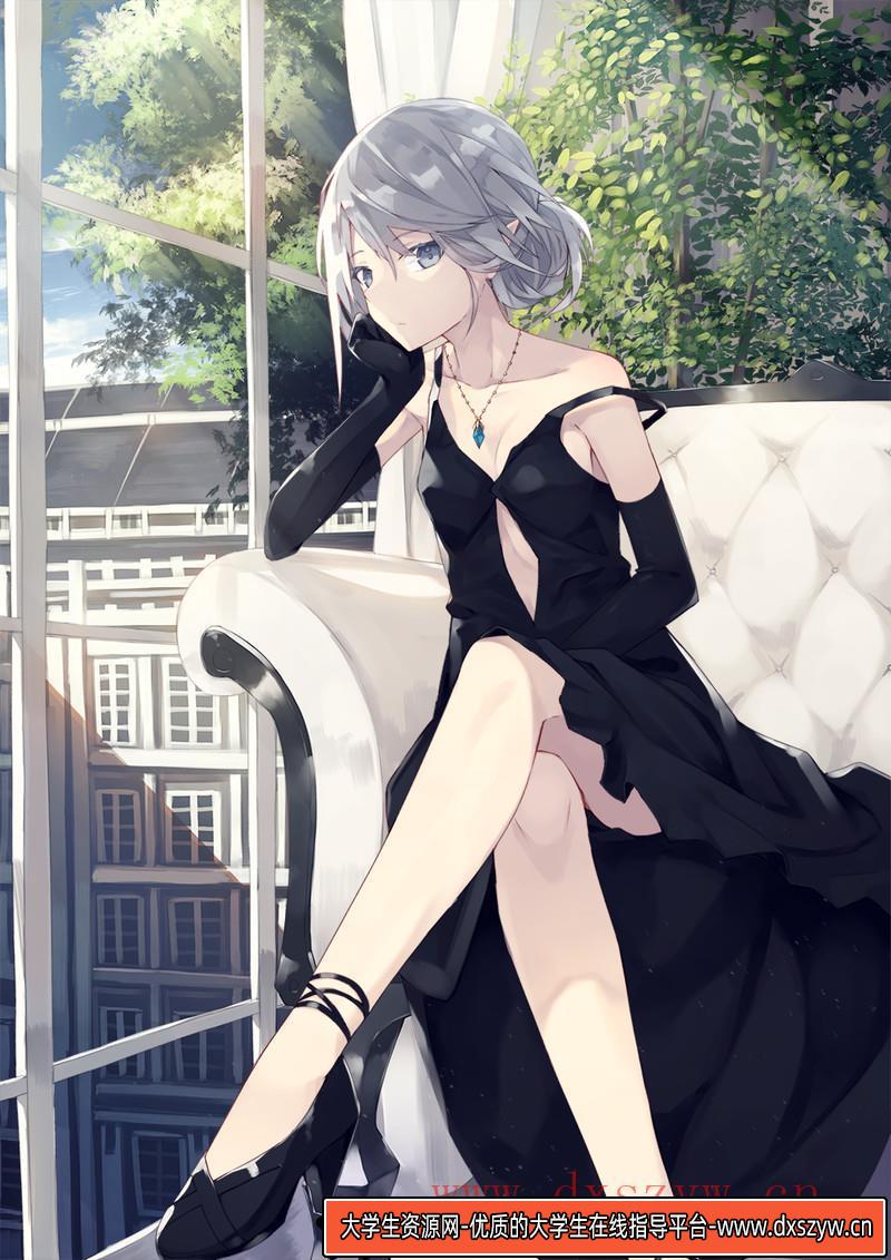 图片[10]-428-中村丰手稿集4-绘师作品专区-204MB-60P-1PDF-大学生资源网