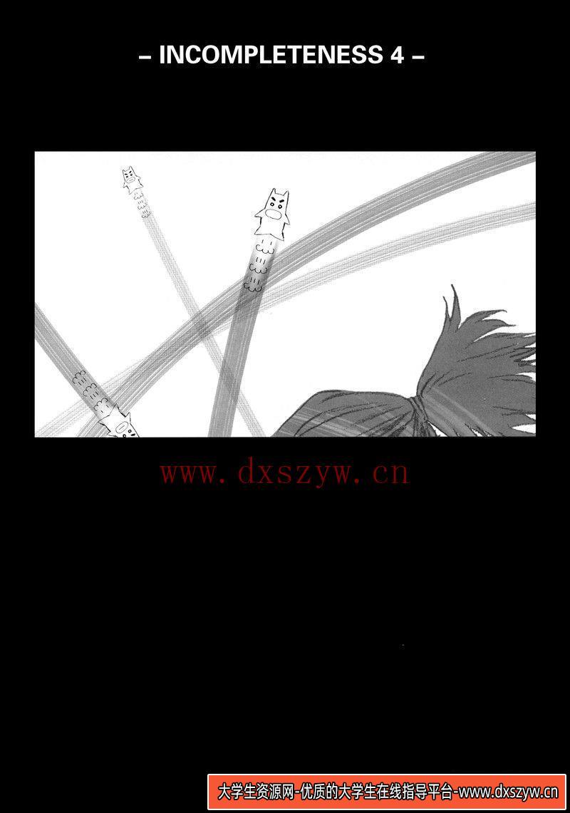 图片[3]-429-中土世界神话与传说之旅画集-绘师作品专区-532MB-180P-大学生资源网