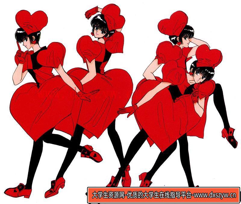 图片[3]-[CLAMP]东京巴比伦-绘师作品-96MB-127P-大学生资源网