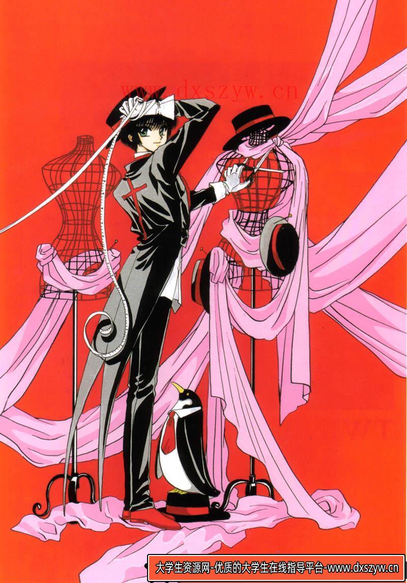 图片[2]-[CLAMP]东京巴比伦-绘师作品-96MB-127P-大学生资源网