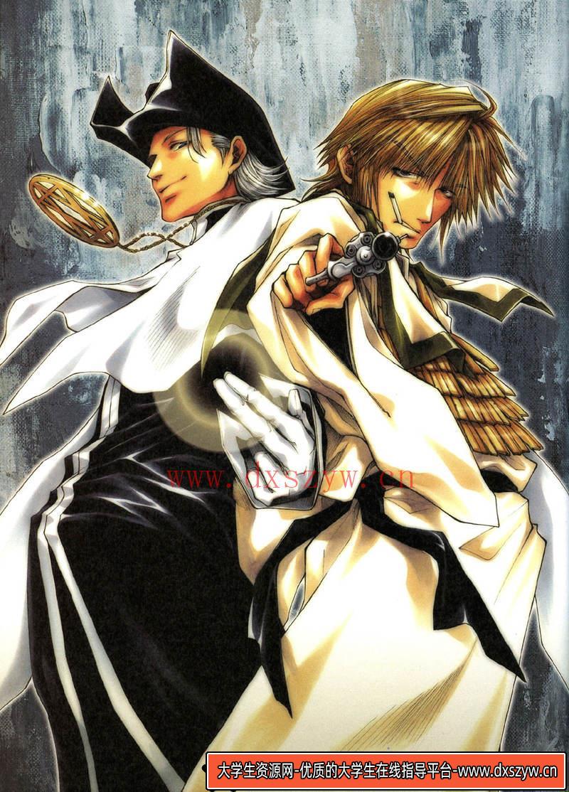图片[4]-[峰仓和也]峰倉かずや画集 salty-dog IV-绘师作品-30MB-88P-大学生资源网