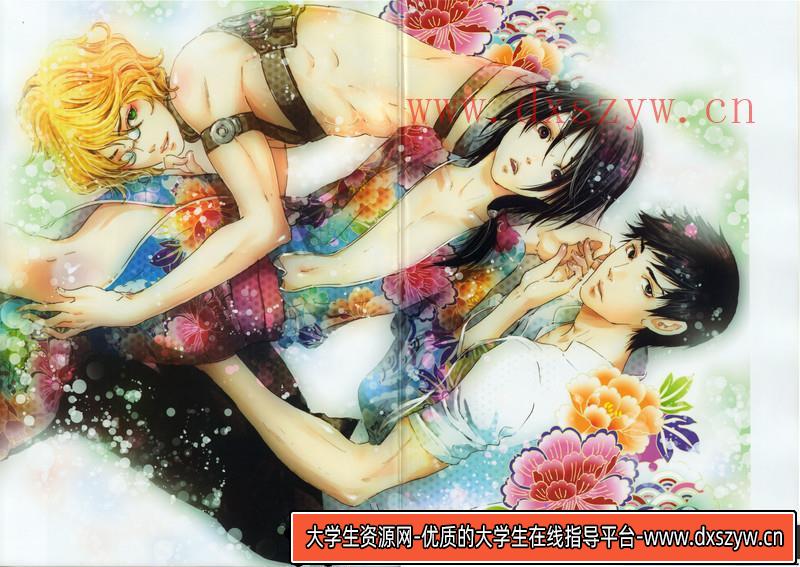 图片[2]-[尚月地]极彩少年-绘师作品-140MB-62P-大学生资源网