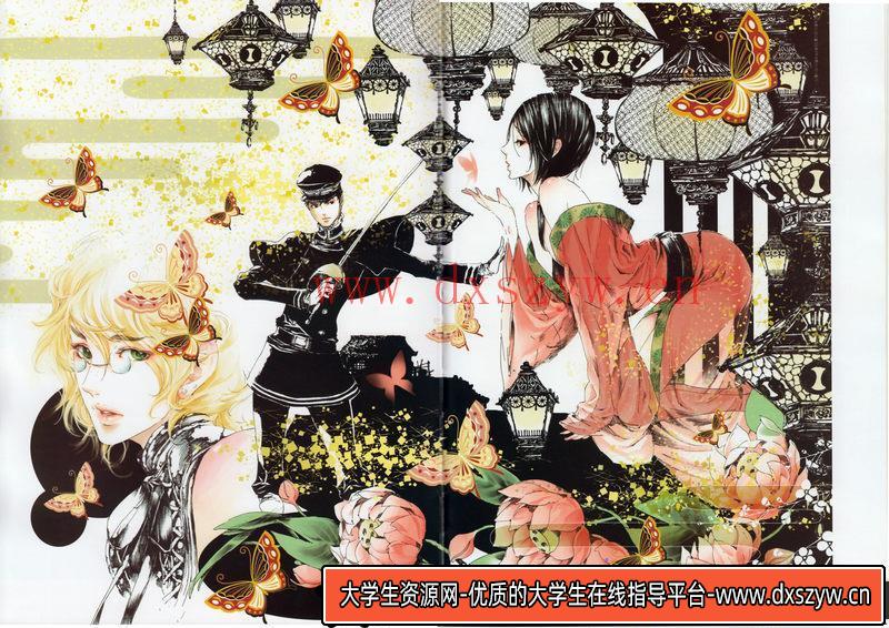 图片[3]-[尚月地]极彩少年-绘师作品-140MB-62P-大学生资源网