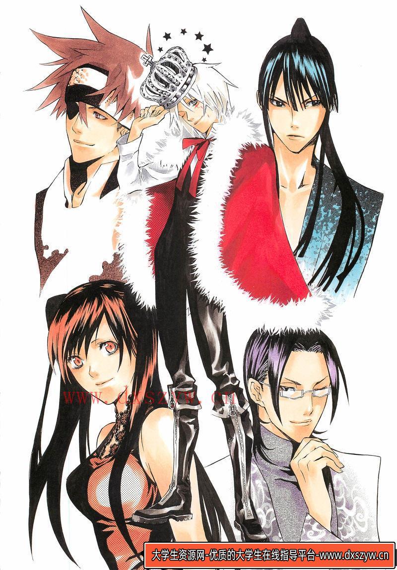 图片[3]-[星野桂]D.Gray-man(驱魔少年) 插画集 Noche-绘师作品-235MB-89P-大学生资源网