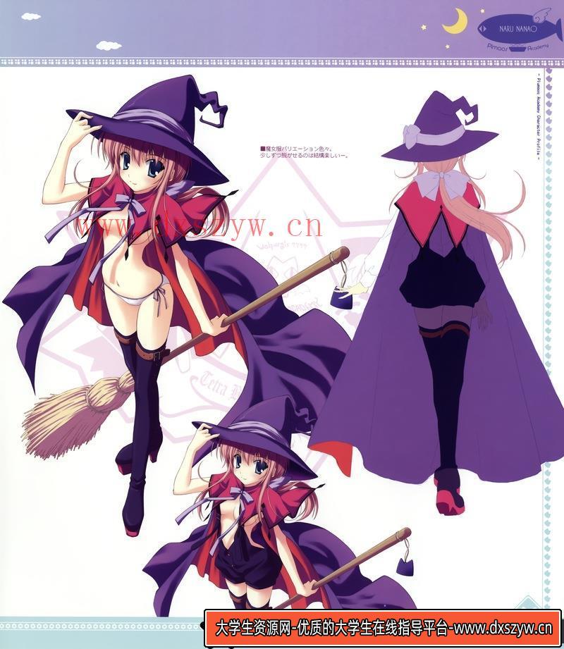 图片[4]-[七尾奈留x九尾]Plumaos Acadamy 2-绘师作品-184MB-164P-大学生资源网