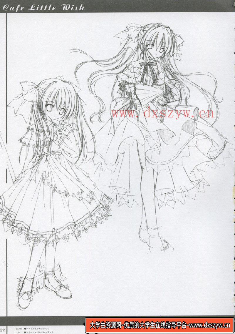 图片[5]-[てぃんくる(tinkle)]Cafe Little Wish -Character Illustration Book Vol.2-绘师作品-52MB-76P-大学生资源网