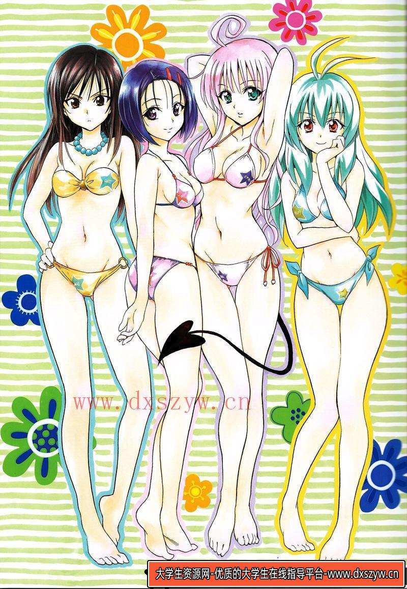 图片[4]-矢吹健太朗To LOVEる -とらぶる- 画集-绘师作品-72MB-108P-大学生资源网