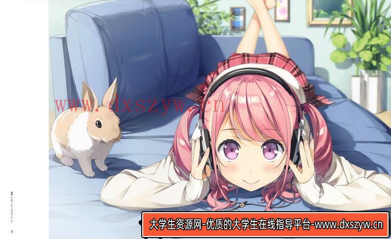 图片[4]-カントク-pure カントク アートワークス 初回限定版-绘师作品-970MB-147P-大学生资源网