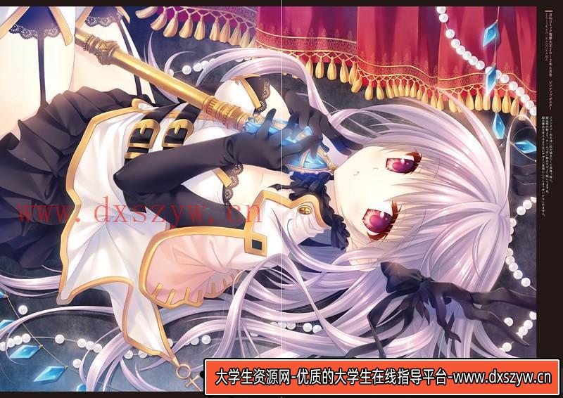 图片[3]-星空色えほん 館川まこ画集-绘师作品-393MB-117P-大学生资源网