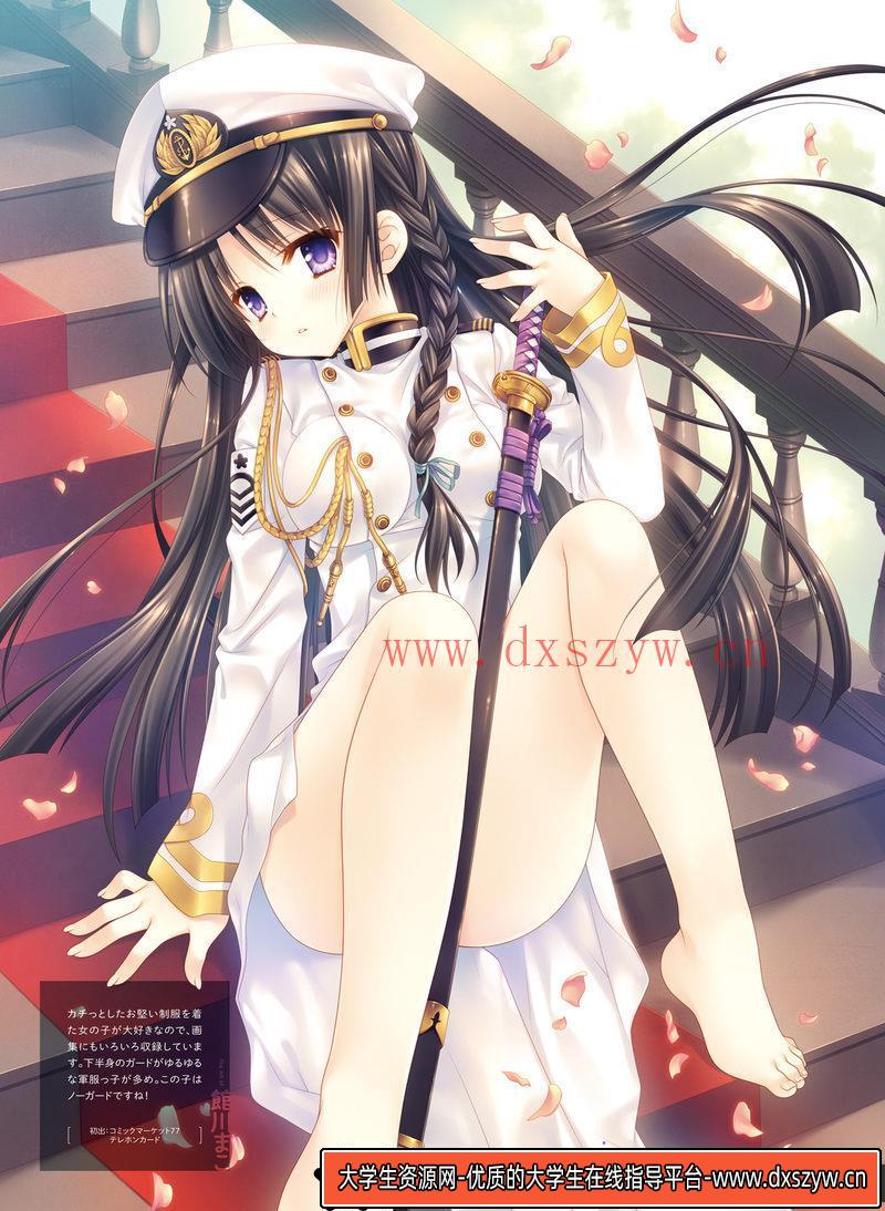 图片[2]-电击萌王 2017年8月插图精选-绘师作品-78MB-68P-大学生资源网