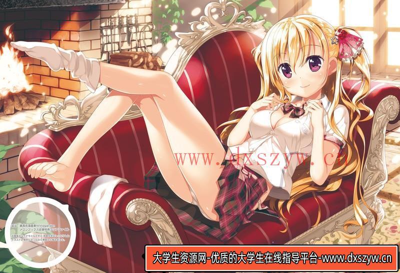 电击萌王 2017年06月插图精选-绘师作品-105MB-61-大学生资源网