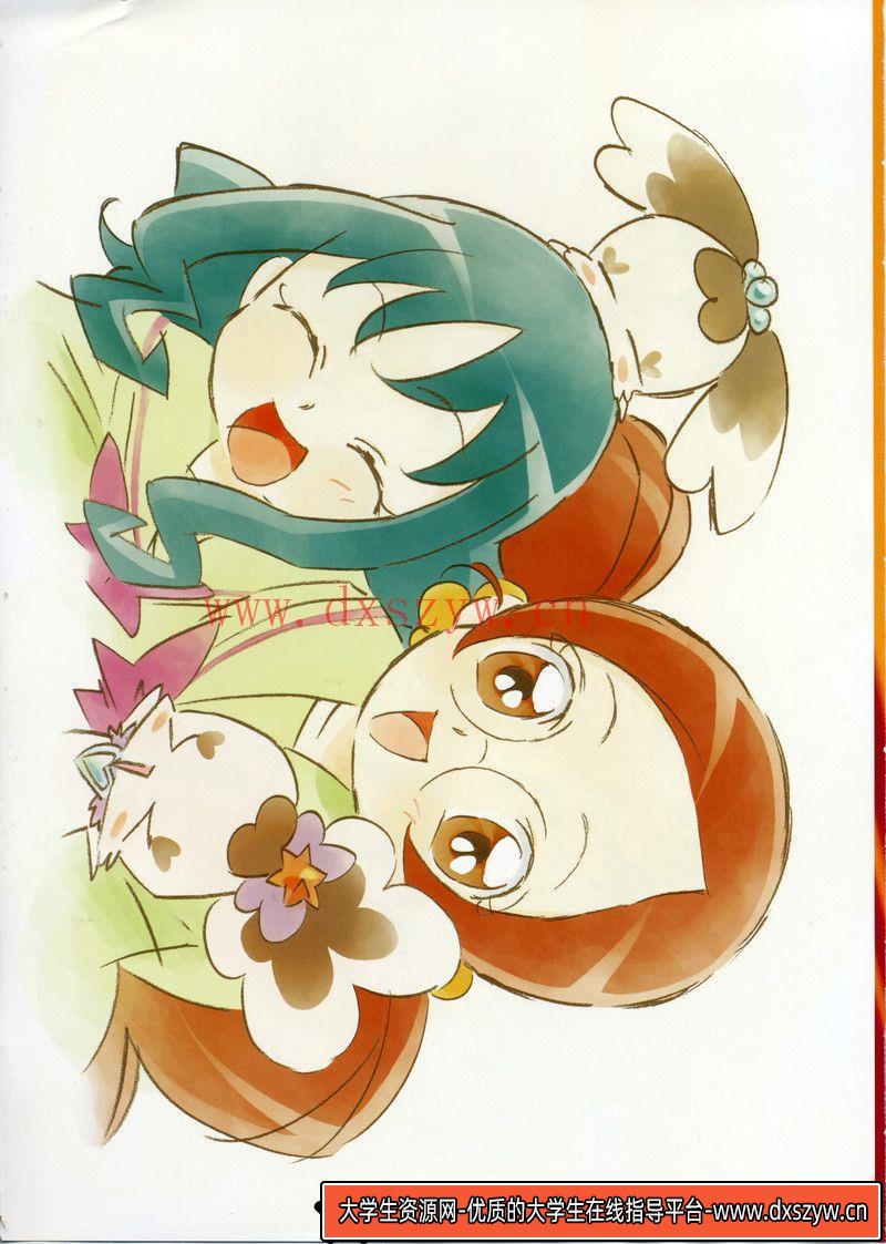 图片[6]-320-馬越嘉彦 原画集02-绘师作品-162MB-140P-大学生资源网