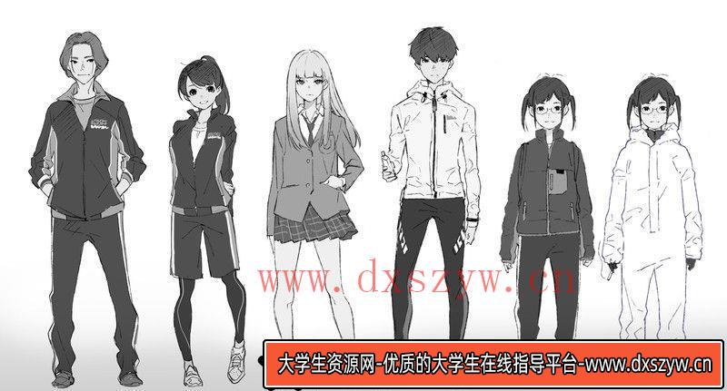 图片[5]-324-秒速五厘米新海诚画集-绘师作品专区-228MB-1188P-大学生资源网