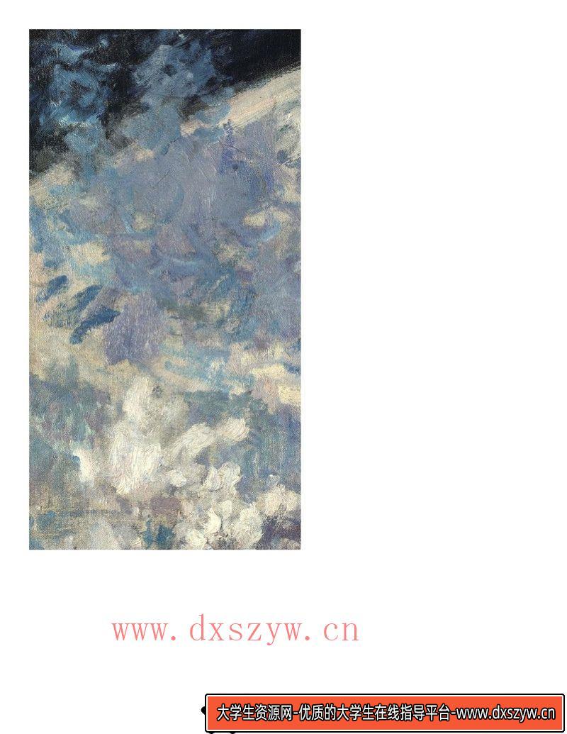 图片[10]-334-墨井上雄彦画册-绘师作品专区-79MB-144P-大学生资源网