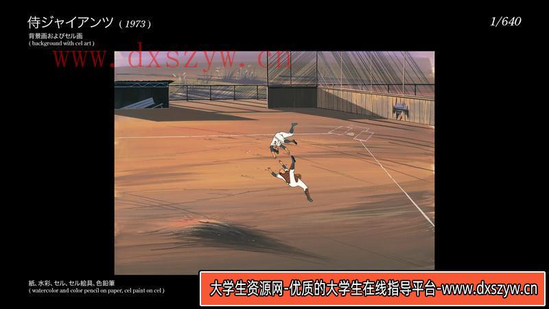 338-诺曼洛克威尔作品-绘师作品专区-4.24G-452P-大学生资源网