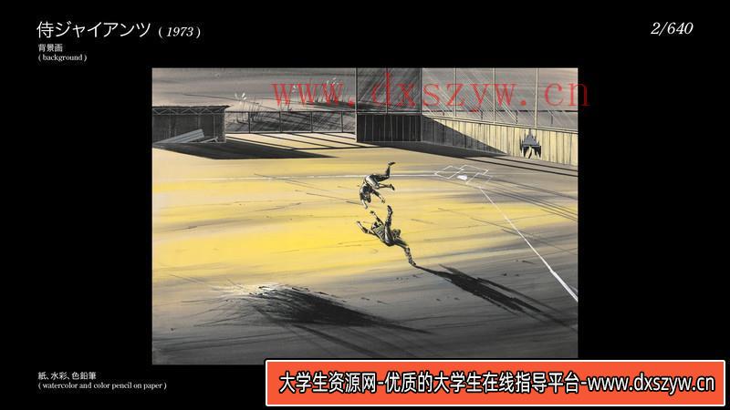 图片[2]-338-诺曼洛克威尔作品-绘师作品专区-4.24G-452P-大学生资源网