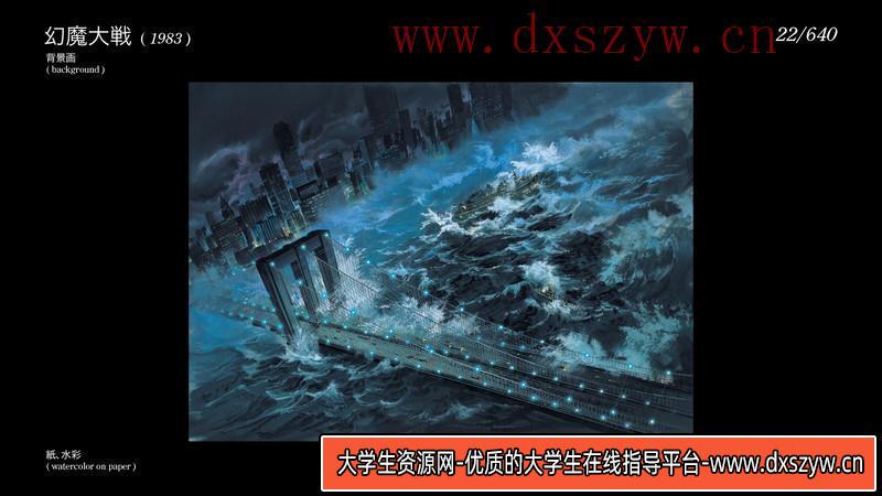 图片[8]-338-诺曼洛克威尔作品-绘师作品专区-4.24G-452P-大学生资源网