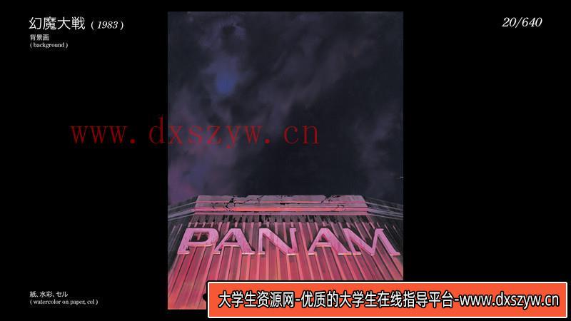 图片[7]-338-诺曼洛克威尔作品-绘师作品专区-4.24G-452P-大学生资源网