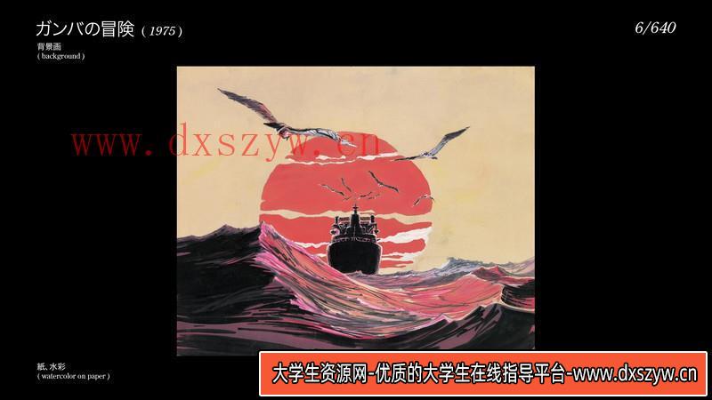 图片[6]-338-诺曼洛克威尔作品-绘师作品专区-4.24G-452P-大学生资源网