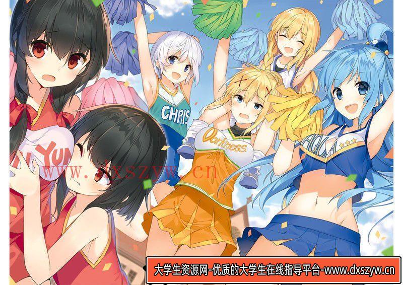 图片[2]-352-森倉円画册-绘师作品专区-112MB-147P-大学生资源网