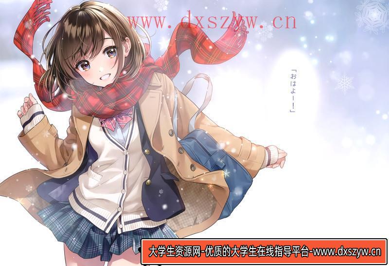 图片[6]-355-森倉円画集-绘师作品专区-149MB-22P-大学生资源网