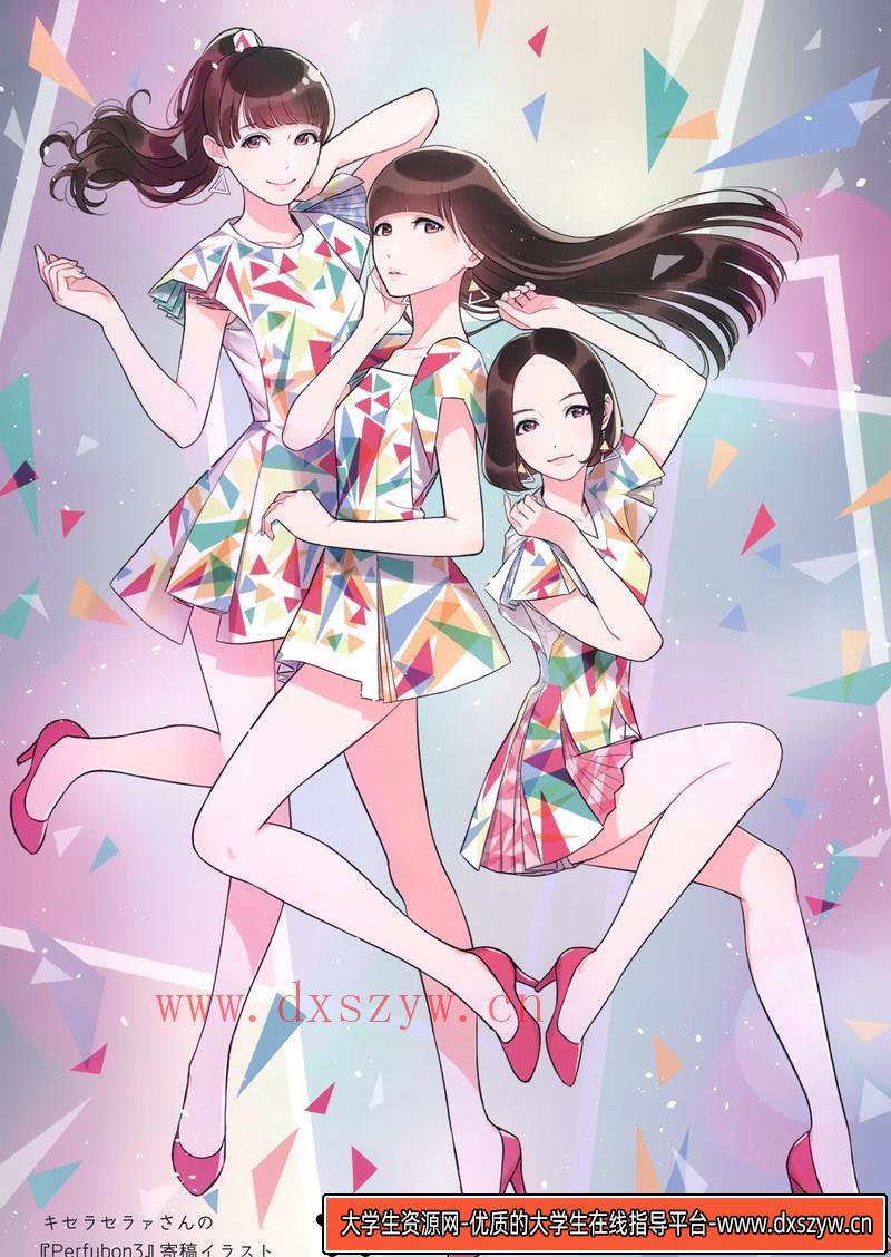 图片[7]-355-森倉円画集-绘师作品专区-149MB-22P-大学生资源网