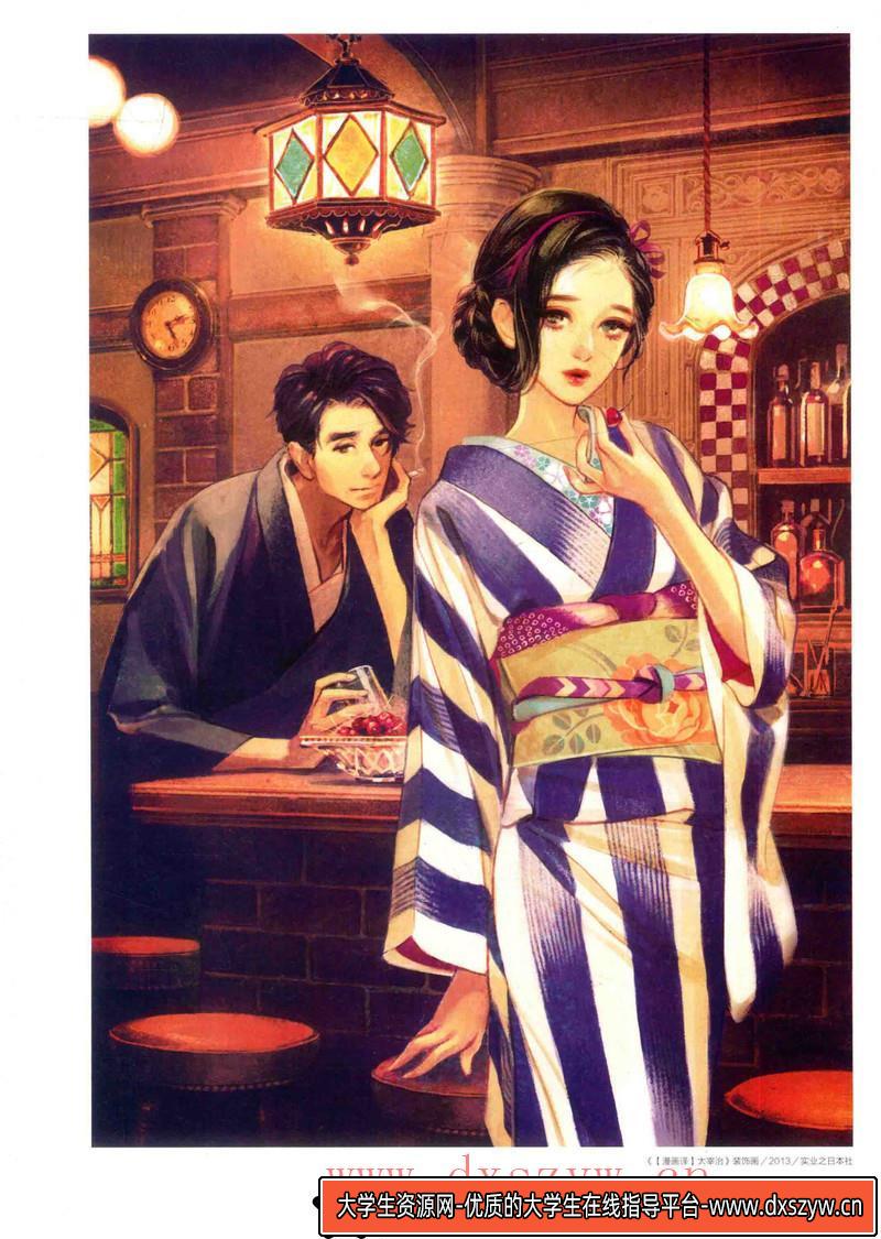图片[4]-375-素描大师内托林画集-绘师作品专区-137MB-34P-1PDF-大学生资源网