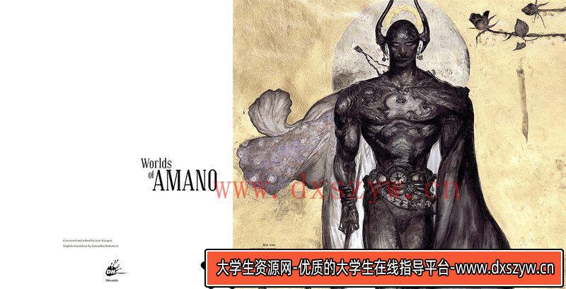 图片[2]-382-天野喜孝的世界画集-绘师作品专区-290MB-122P-大学生资源网