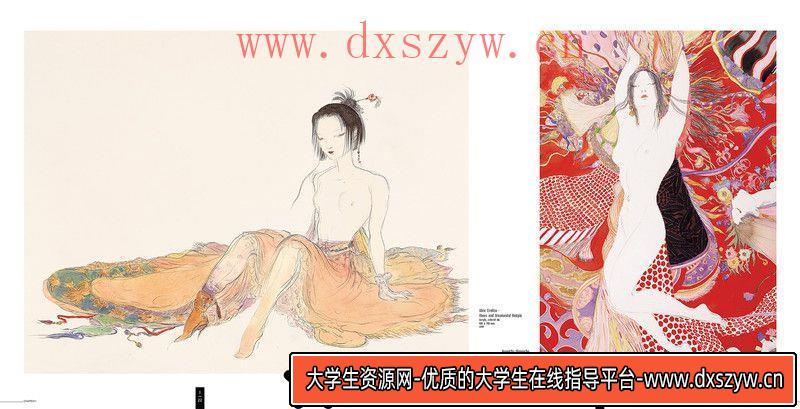 图片[4]-382-天野喜孝的世界画集-绘师作品专区-290MB-122P-大学生资源网