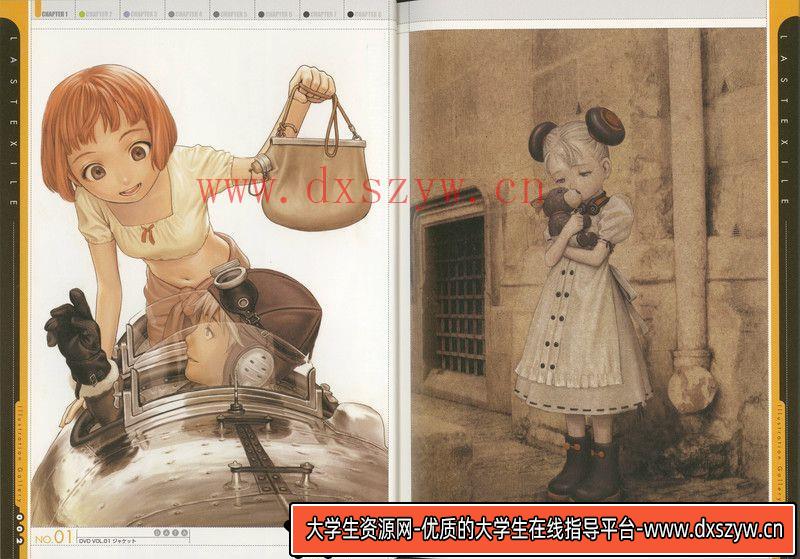图片[2]-215–村田莲尔COLORS画集-绘师作品专区-145MB-28P-大学生资源网