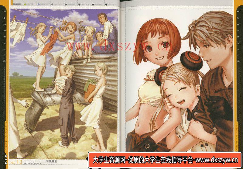 图片[6]-215–村田莲尔COLORS画集-绘师作品专区-145MB-28P-大学生资源网