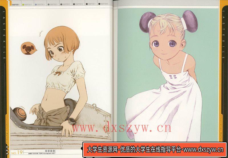 图片[7]-215–村田莲尔COLORS画集-绘师作品专区-145MB-28P-大学生资源网