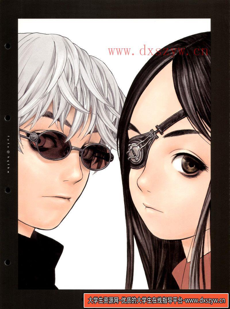 217–村田莲尔画集-绘师作品专区-70MB-57P-大学生资源网