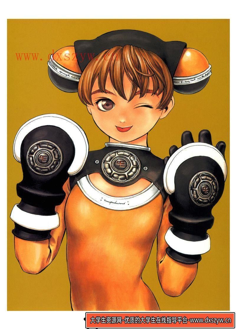 图片[5]-218–大久保笃 噬魂师 画集-绘师作品-409MB-112P-大学生资源网