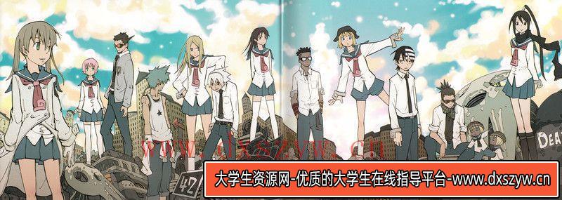 图片[2]-219–大友克洋11合1手稿集-绘师作品专区-1.09GB-765P-大学生资源网