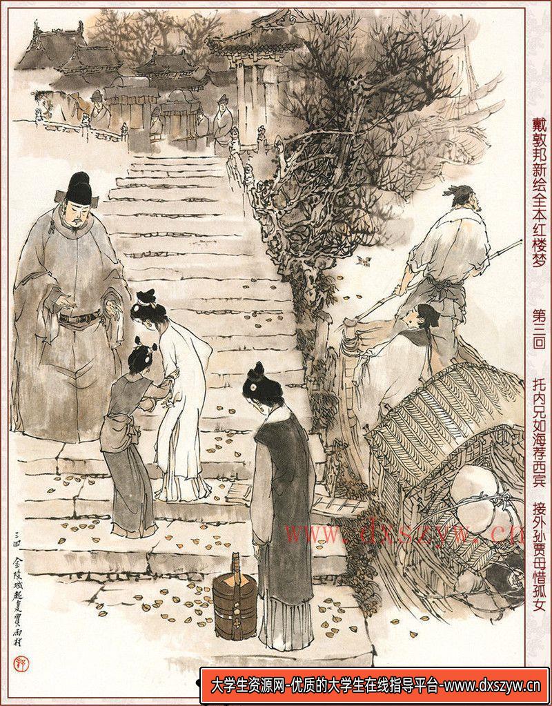 图片[5]-222–岛田フミカネ1st画集-绘师作品专区-261MB-116P-大学生资源网