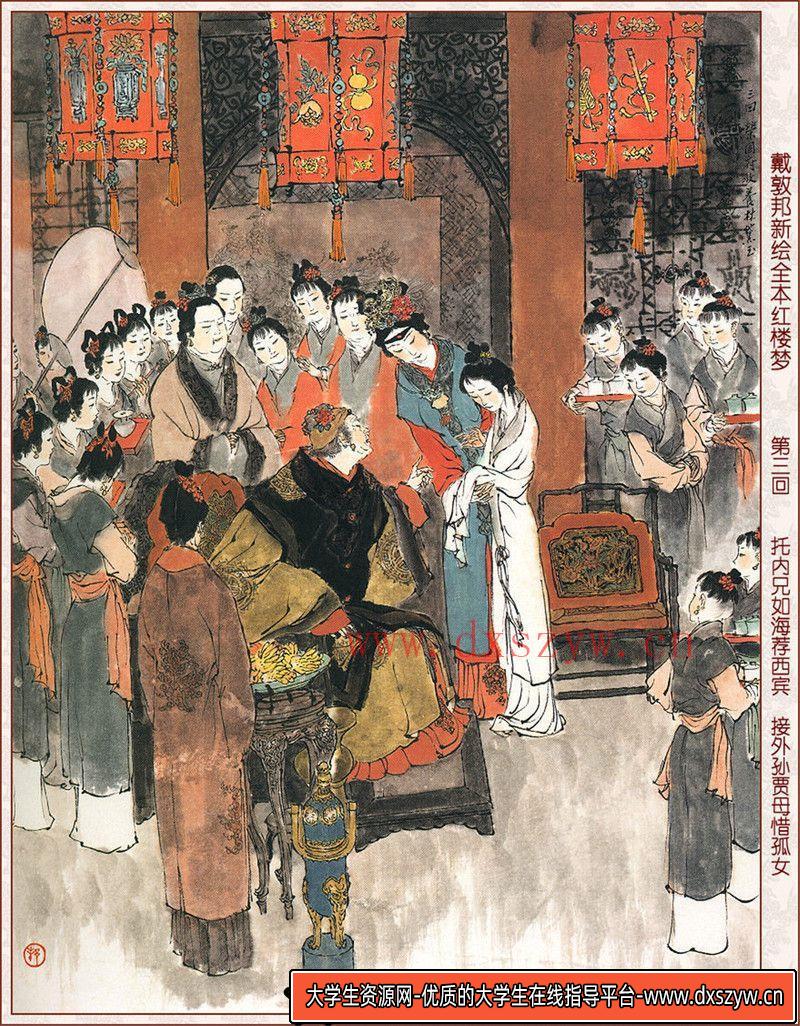 图片[6]-222–岛田フミカネ1st画集-绘师作品专区-261MB-116P-大学生资源网