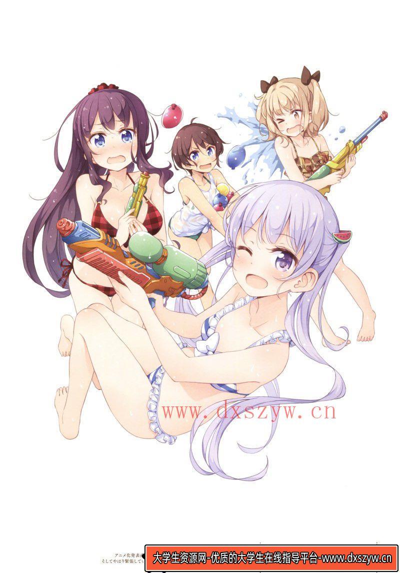 图片[4]-225–地味尻娘画册-绘师作品专区-206MB-82P-大学生资源网