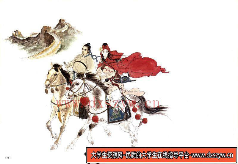 图片[4]-276-灰村キヨタカ 画集2-绘师作品-242MB-193P-大学生资源网