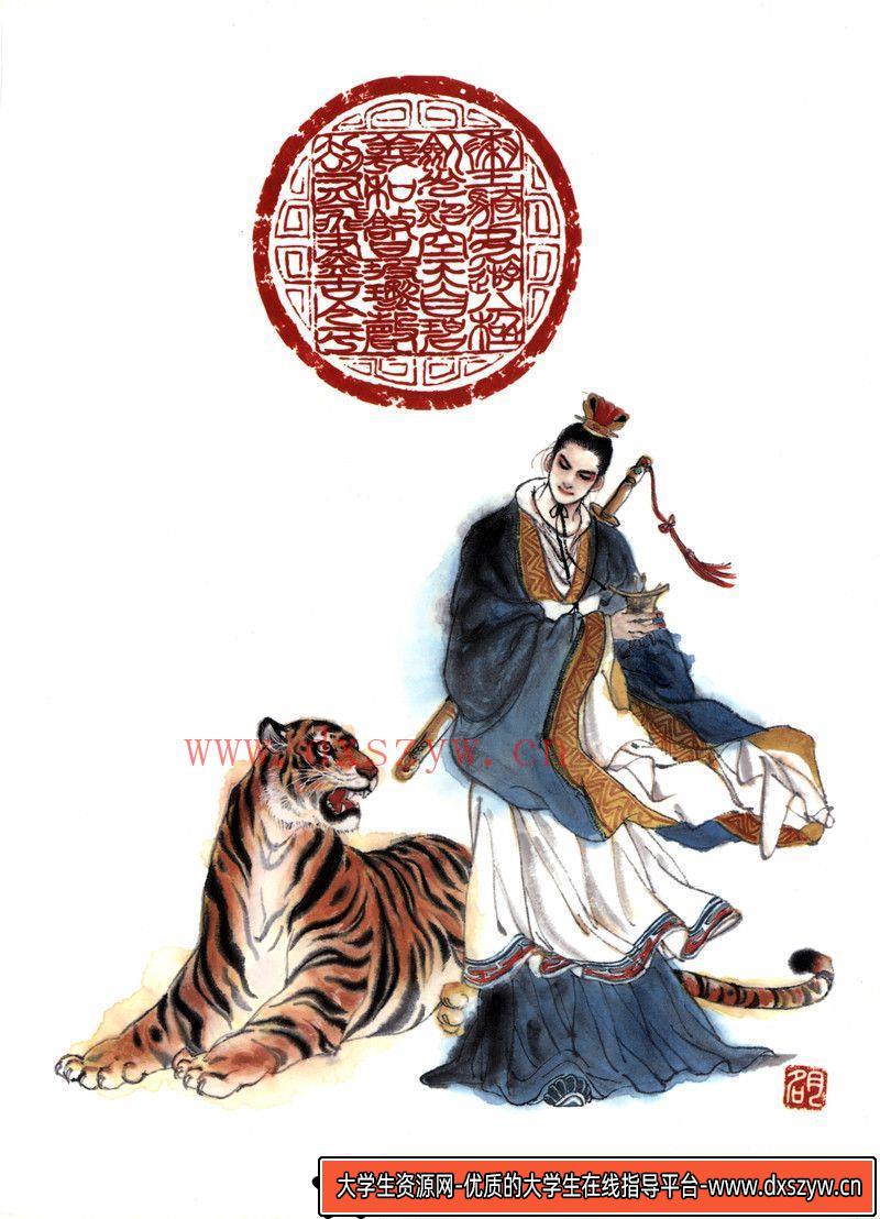 图片[7]-276-灰村キヨタカ 画集2-绘师作品-242MB-193P-大学生资源网