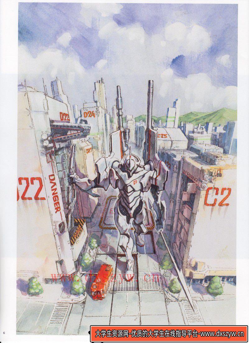 图片[5]-284-吉成曜 草图原画集-绘师作品-368MB-310P-大学生资源网