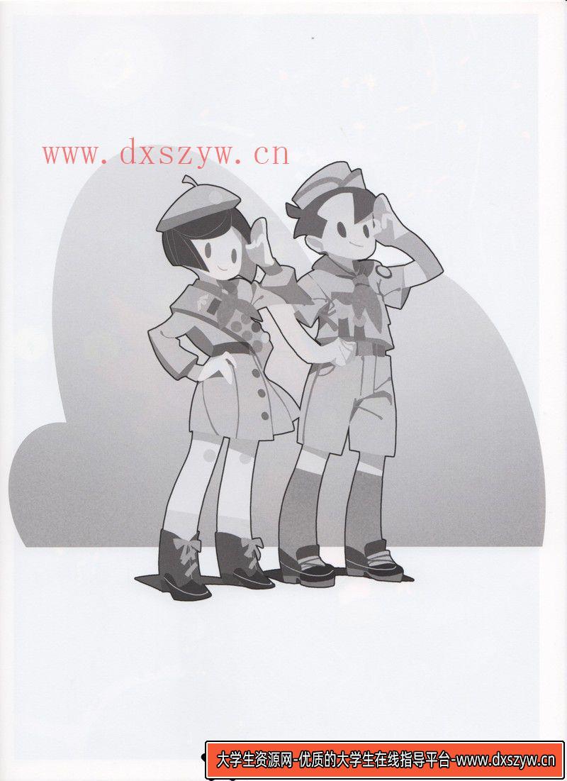 图片[8]-284-吉成曜 草图原画集-绘师作品-368MB-310P-大学生资源网