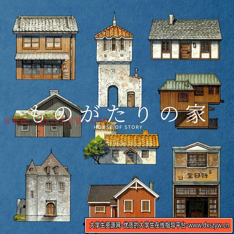 290-极地探险故事画集-绘师作品专区-463MB-245P-1PDF-大学生资源网